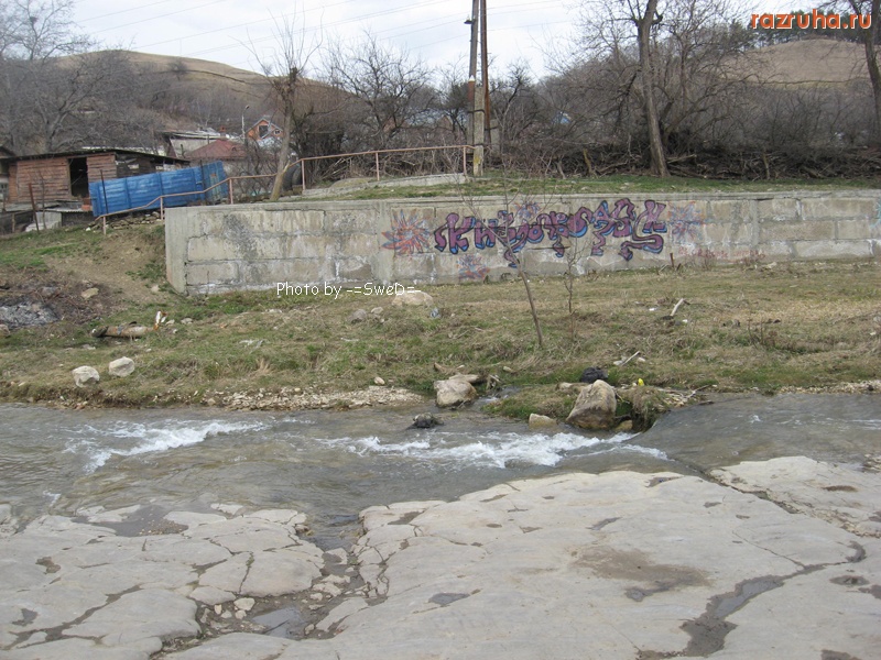 Кисловодск - Лермонтовский водопад.