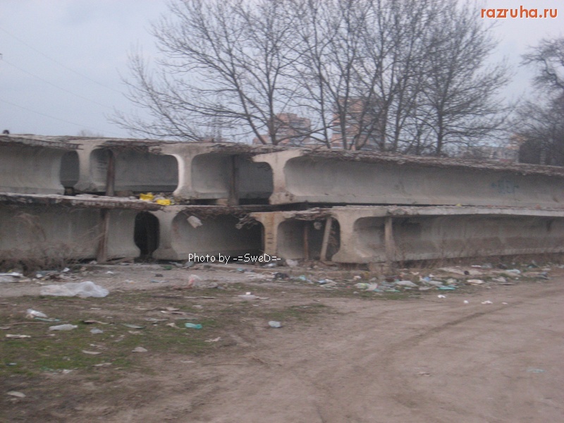 Кисловодск - ул. Римгорская.