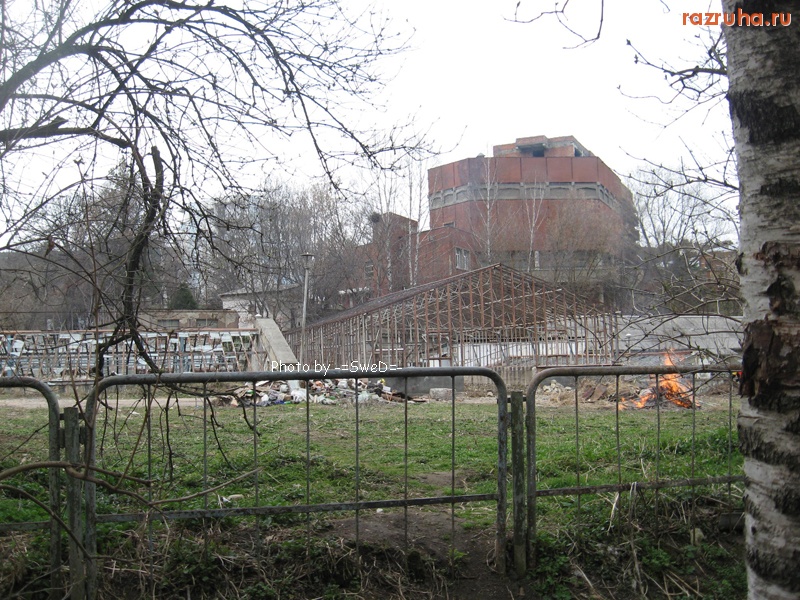 Кисловодск - По улице Прудная.