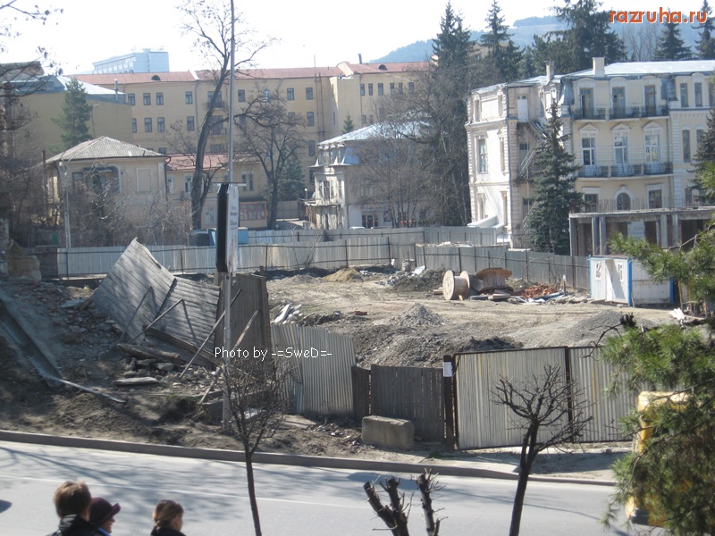 Кисловодск - Вокзальная.