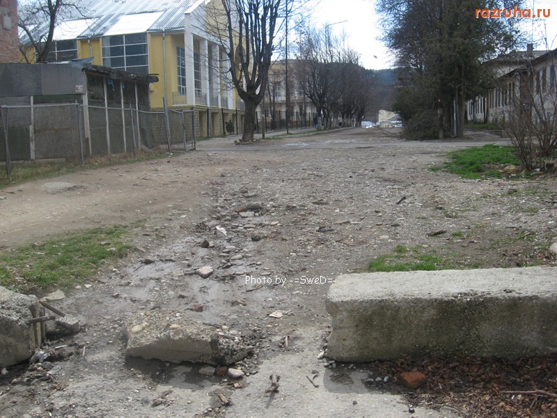 Кисловодск - ул. Ярошенко.