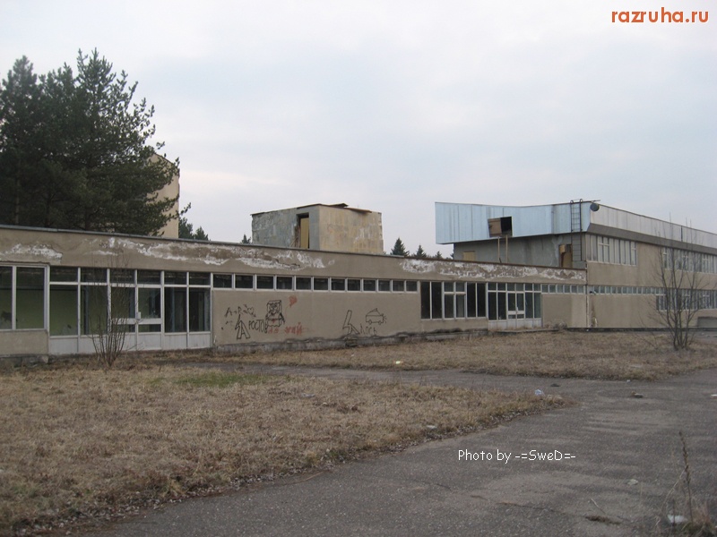 Кисловодск - Зимний плавательный бассейн.