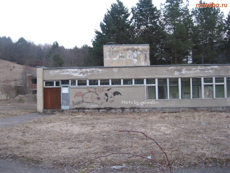 Кисловодск - Зимний плавательный бассейн.