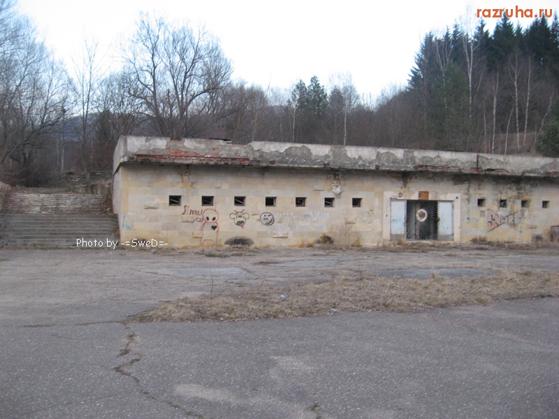 Кисловодск - Зимний плавательный бассейн.