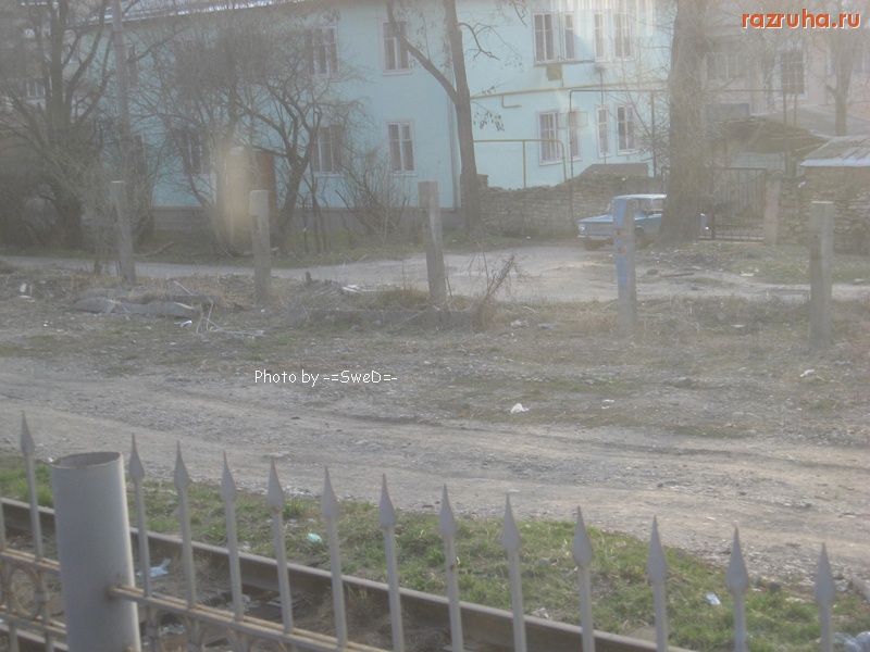 Кисловодск - Отъезжаем от Кисловодска.