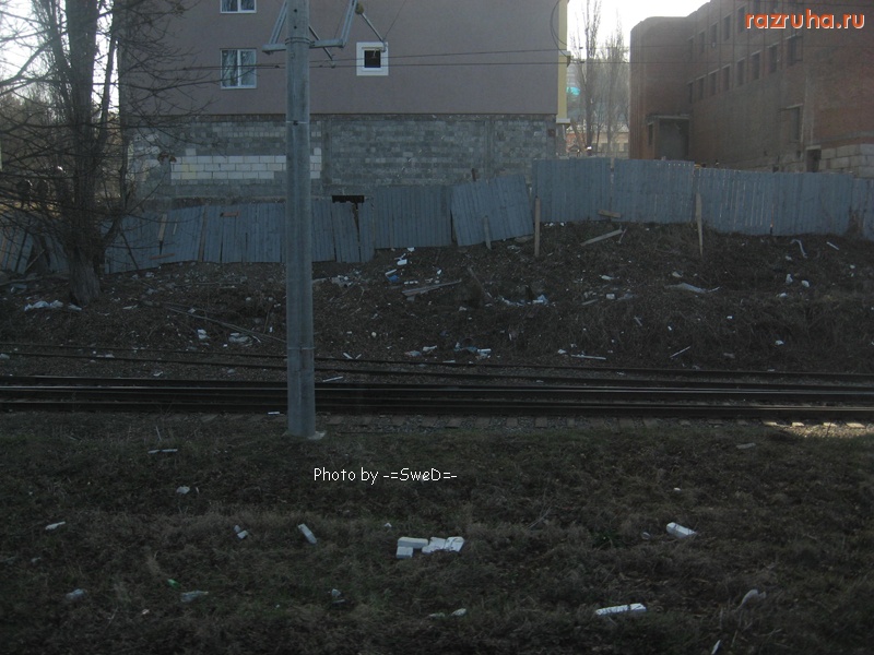 Кисловодск - Отъезжаем от Кисловодска.