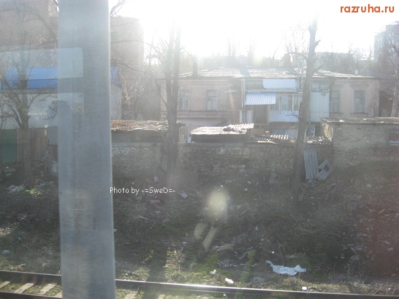 Кисловодск - Отъезжаем от Кисловодска.