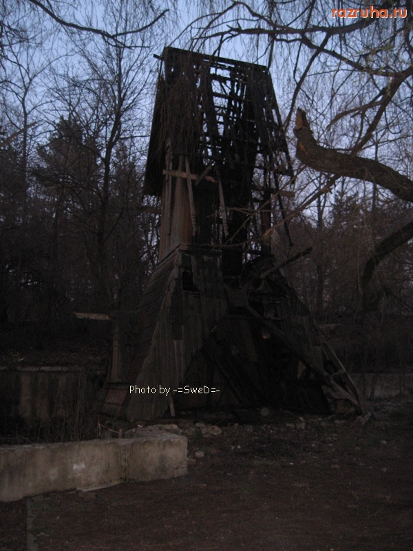 Кисловодск - Городской ПКиО