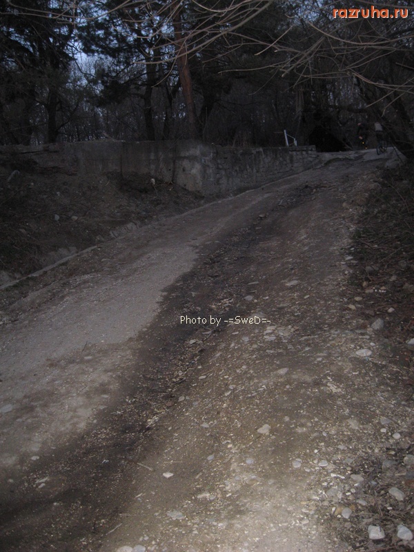 Кисловодск - Городской ПКиО