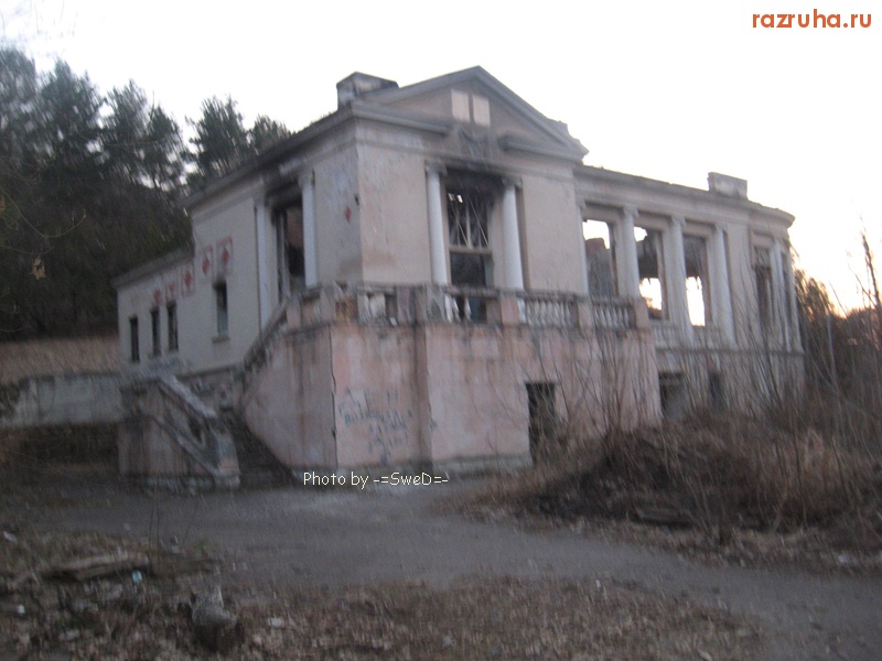 Кисловодск - Городской ПКиО