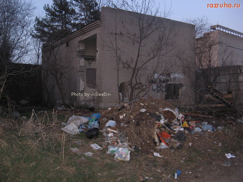 Кисловодск - Городской ПКиО