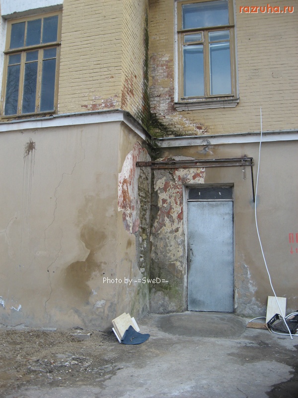 Кисловодск - Дом по переулку Яновского.