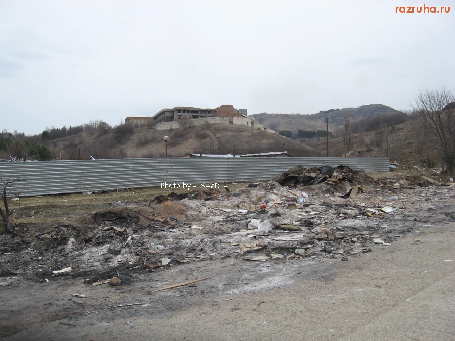 Кисловодск - Свалка мусора