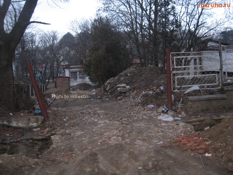 Кисловодск - Один из входов в парк.