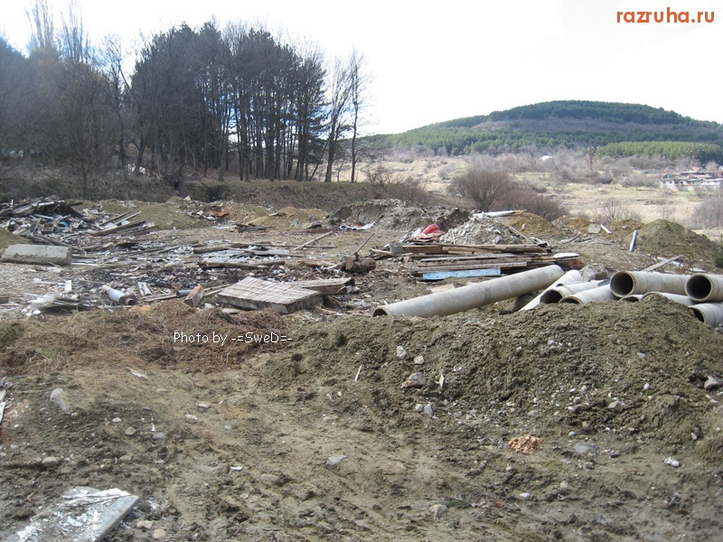 Кисловодск - ул. Артёма