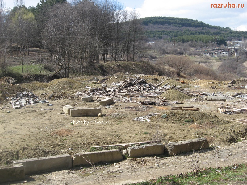 Кисловодск - ул. Артёма.