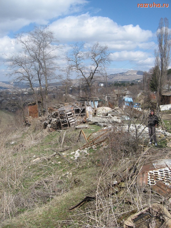 Кисловодск - ул. Артёма