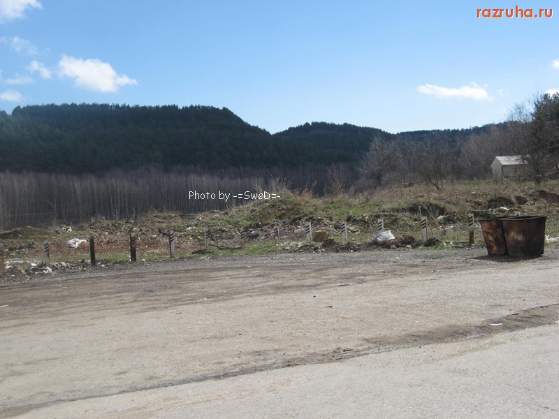 Кисловодск - ул. Гагарина.