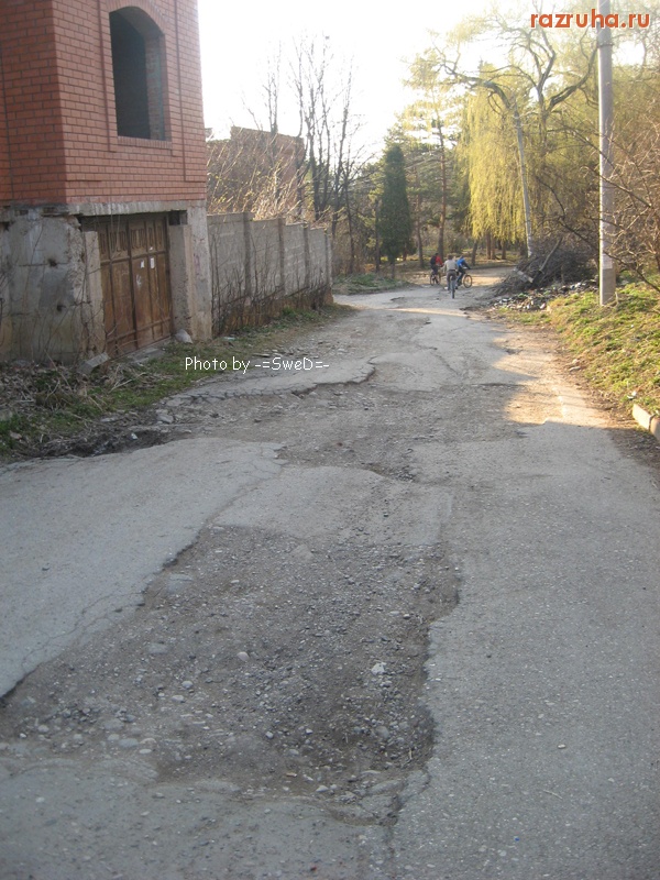 Кисловодск - ул. Толбухина.