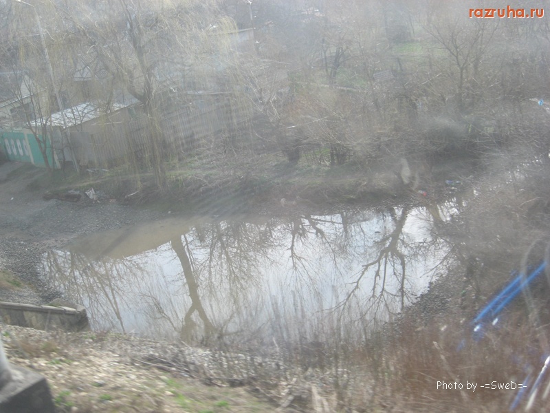 Ессентуки - Почти у платформы...