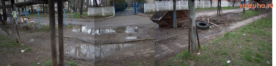 Минеральные Воды - вход в школу(или детский сад)