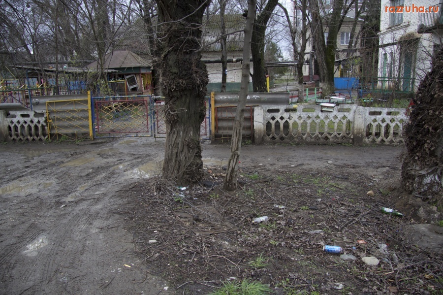 Минеральные Воды - вход в детский сад - улица - проспект XXII партсъезда