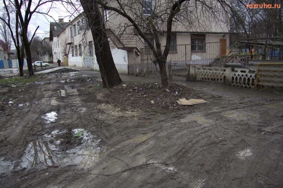 Минеральные Воды - вход в детский сад - улица - проспект XXII партсъезда