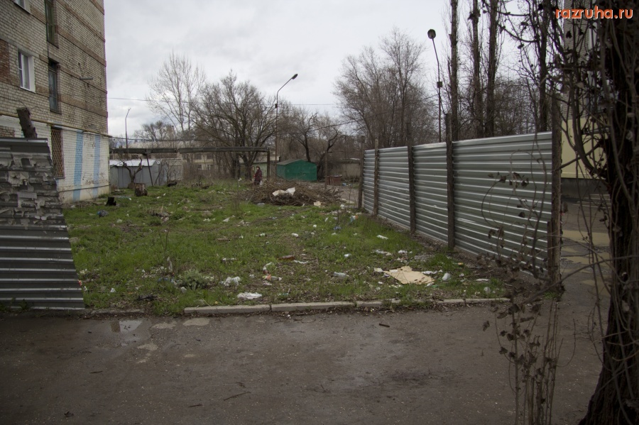 Минеральные Воды - улица 50 Лет Октября