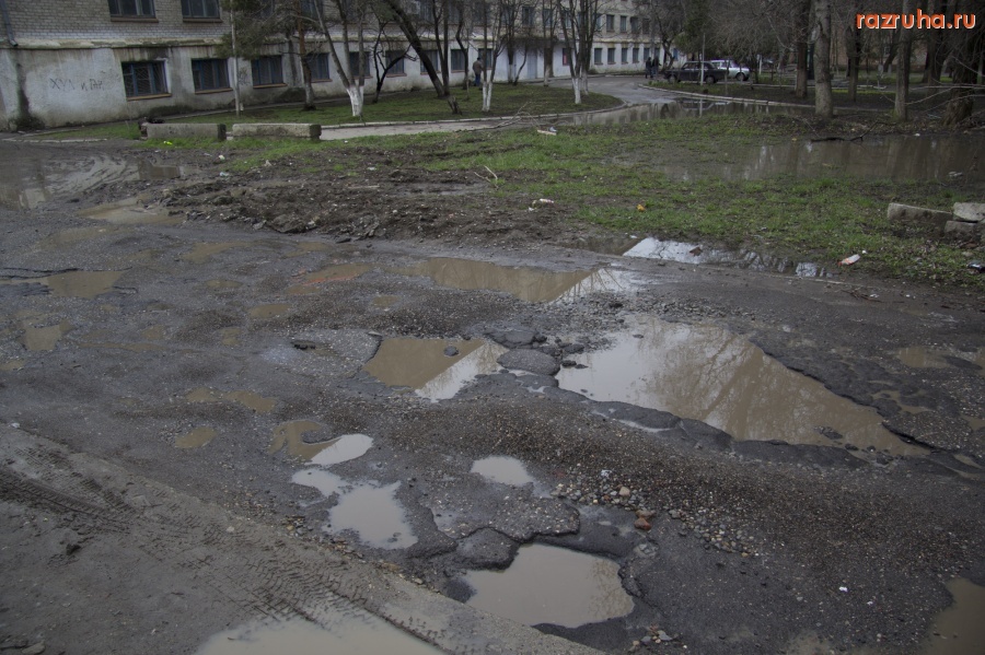 Минеральные Воды - территория вокруг 