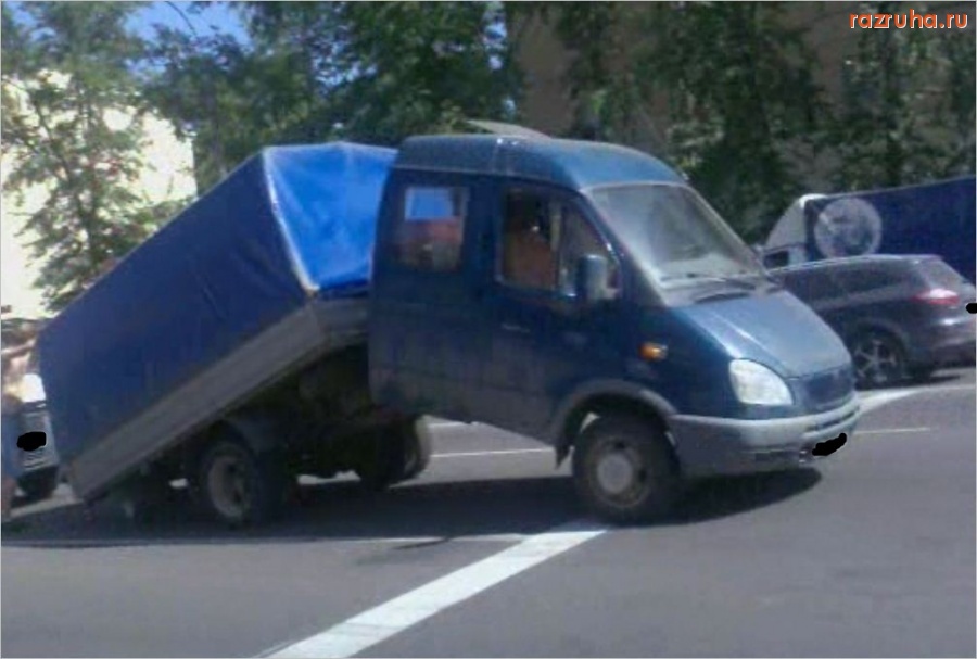 ДТП - Согнуло