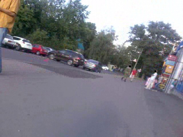 ДТП - Таран задом