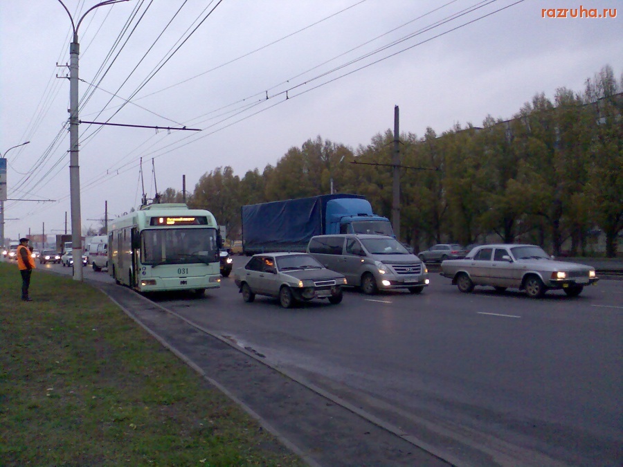 ДТП - Двое на троллейбус