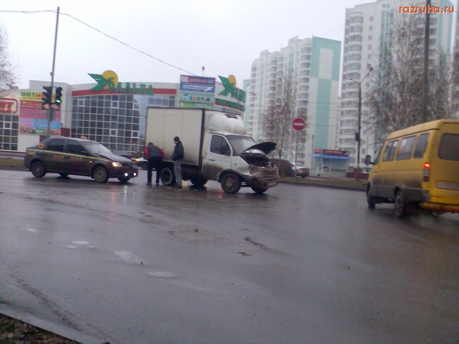 ДТП - Любовь