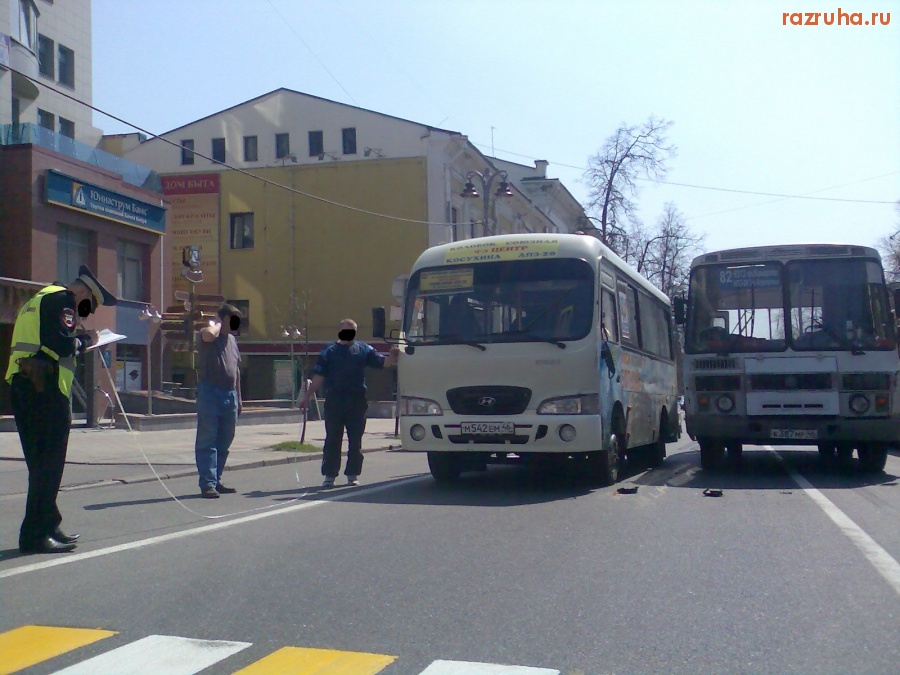 ДТП - Маршрутки