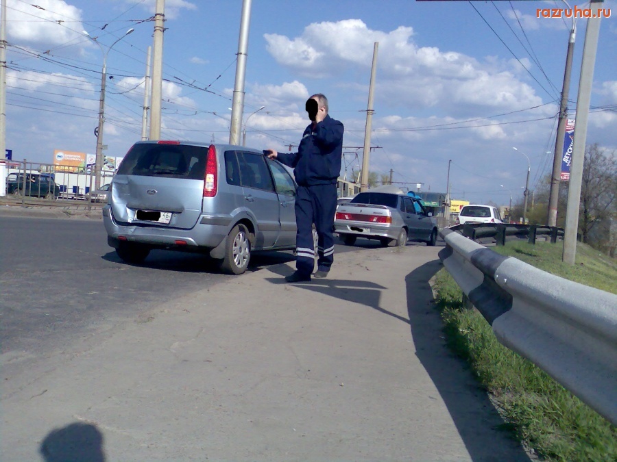 ДТП - Догнал