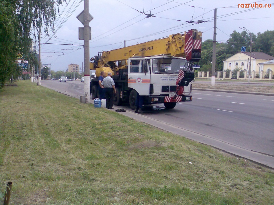 ДТП - Кран МЧС потёк