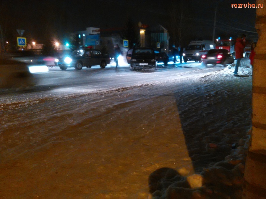 ДТП - Удар в бок