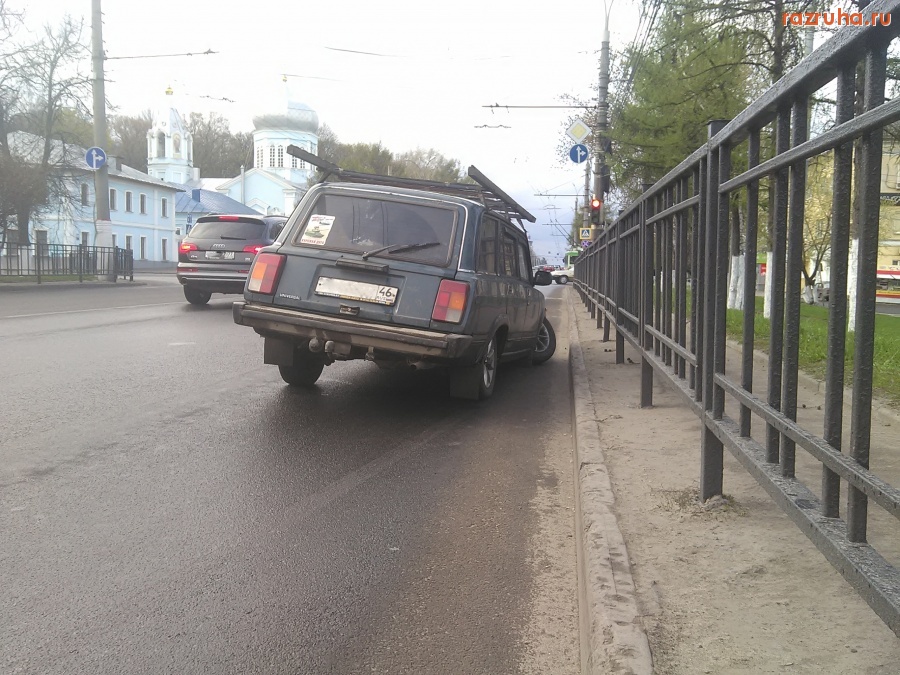 ДТП - Колесо