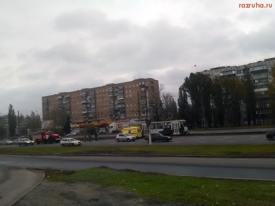 ДТП - Ушибли пешехода