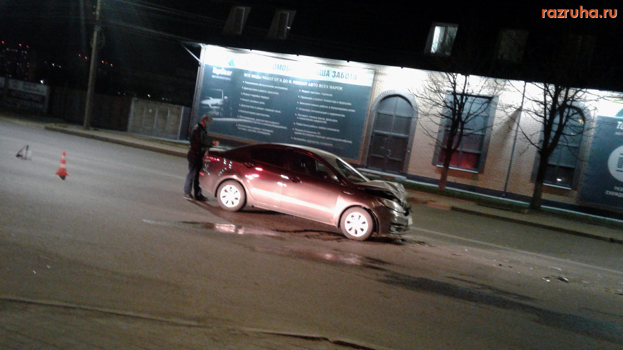 ДТП - Перекрёсток