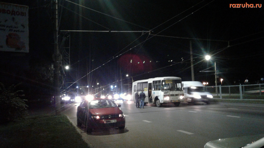 ДТП - Атака провода