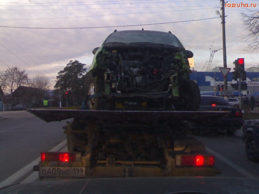 ДТП - Приехали!