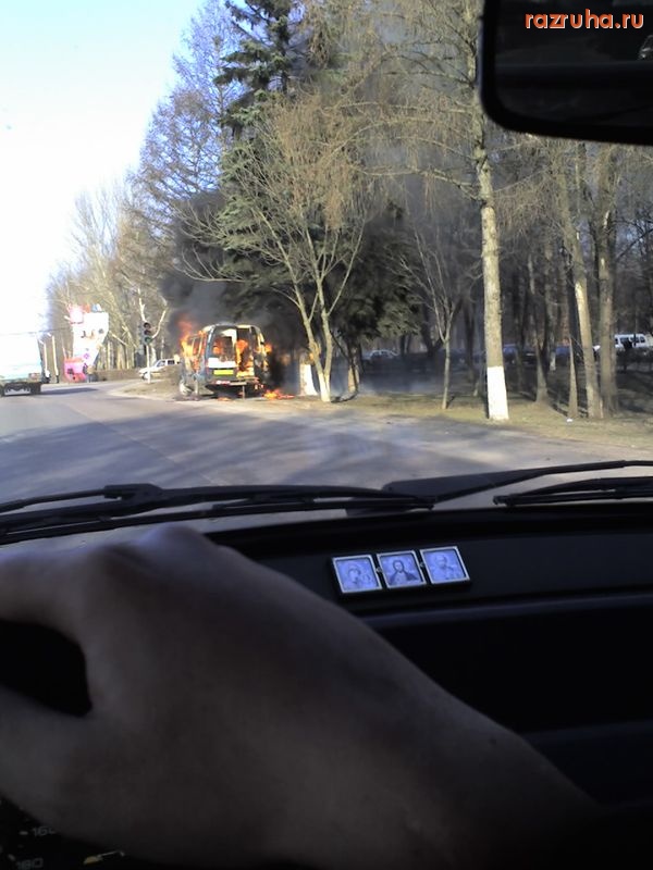 ДТП - Сгорел на работе!