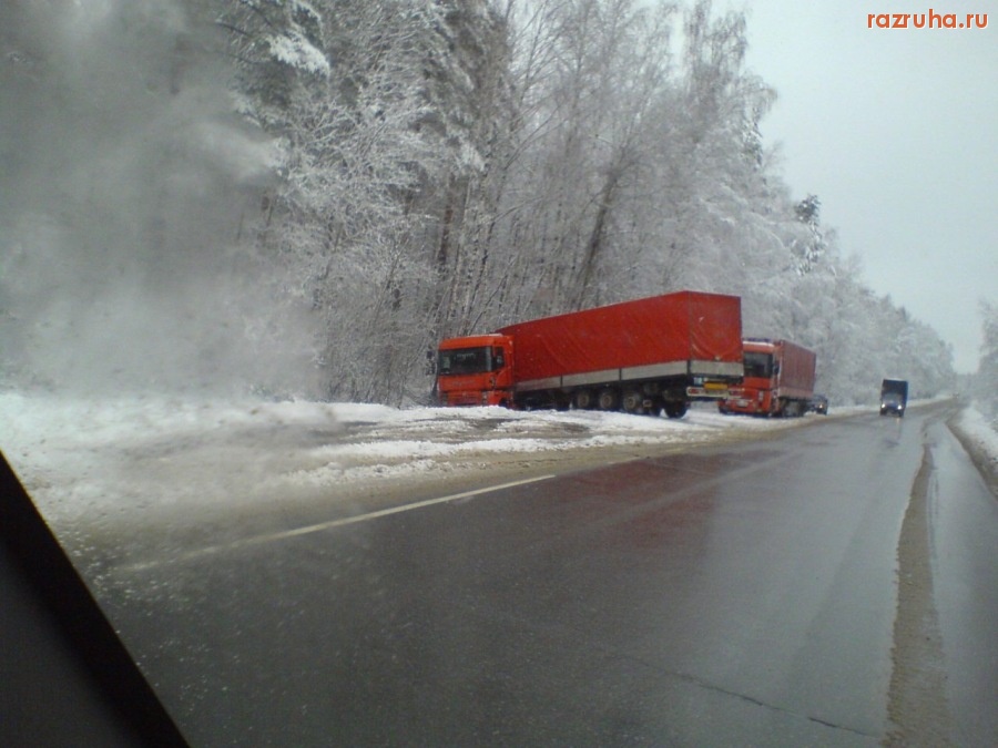 ДТП - Поляки на наших дорогах!