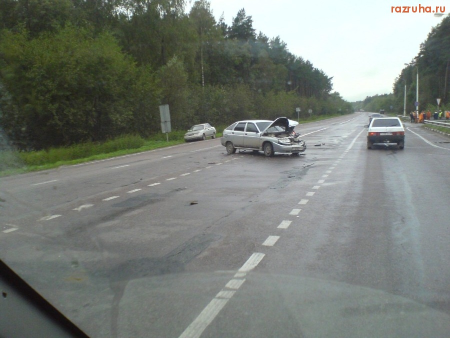 ДТП - Неудачное утро!