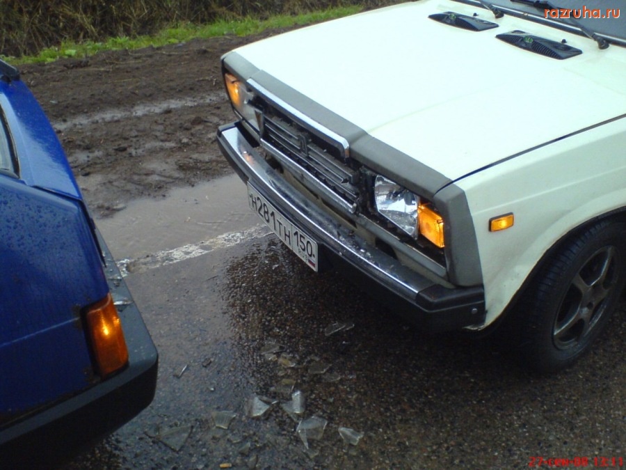 ДТП - Небольшой удар!