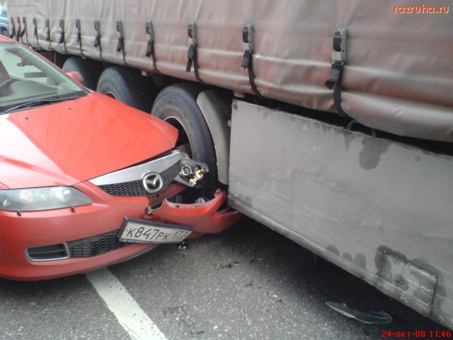 ДТП - Поспешил!