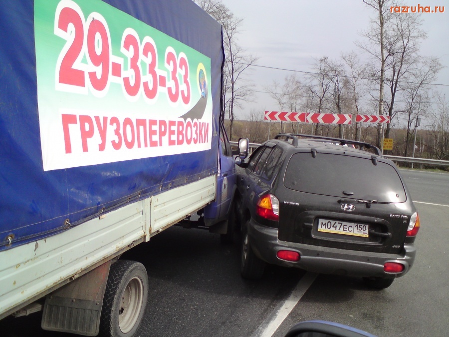 ДТП - И так бывает!!!