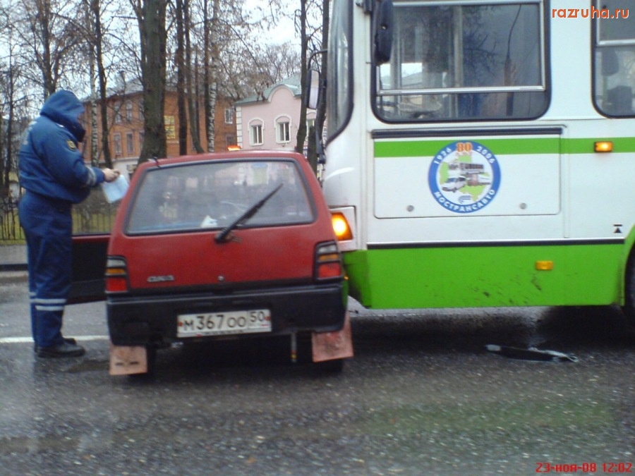 ДТП - Поспешил!