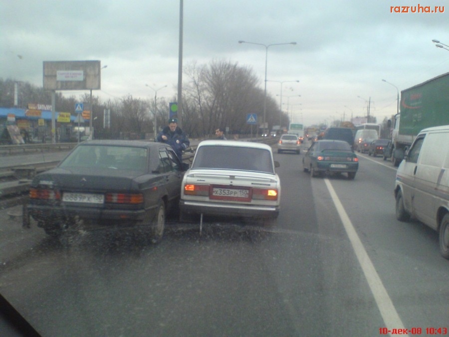 ДТП - Два  упрямых!